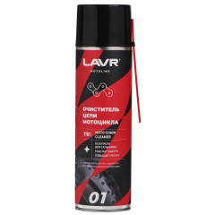 Очиститель цепи LAVR, 650 мл Ln7701 (7840529)