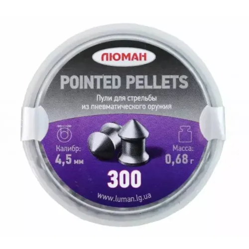 Пули пневматические Люман Pointed pellets 4,5 мм 0,68 грамма (300 шт.)