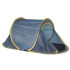 Палатка 2-х мест ТМ Green Season SAM2, 30х110х90см