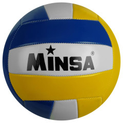 Мяч в/б MINSA PVC 260 гр, 2 подслоя, 18 панелей р.5 (1278065)