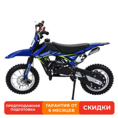 Питбайк  Motoland XT50  10/10 синий *1