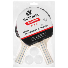 Набор для н/т BOSHIKA Premier (2 ракетки + 3 мяча) (5418087)