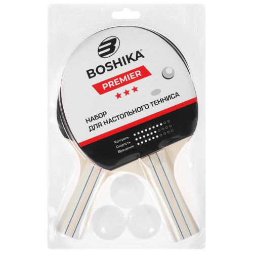 Набор для н/т BOSHIKA Premier (2 ракетки + 3 мяча) (5418087)