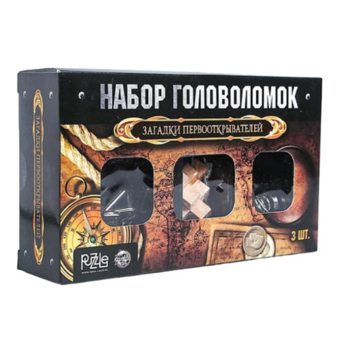 Головоломка ЗАГАДКИ ПЕРВООТКРЫВАТЕЛЕЙ, набор 3 шт. (3302580)