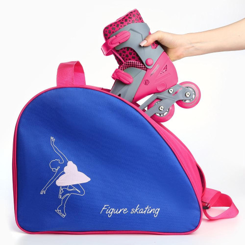 Сумка для коньков NAZAMOK KIDS FIGURE SKATING, 40х32х20см, синий (9702055)