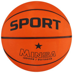 Мяч б/б MINSA SPORT р. 7 (7306805)