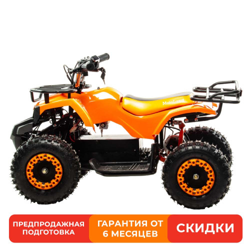 Комплект для сборки MOTOLAND ATV E009 1000Вт (игрушка)