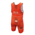 Трико борцовское BOYBO PROFI BT45 красный, р. 3XL