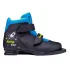 Ботинки лыжные 75мм VUOKATTI Active Kids р.36 (EU37 СМ23)