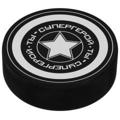 Шайба хоккейная детская СУПЕРГЕРОЙ (7896257)