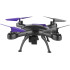 Игрушка КВАДРОКОПТЕР Hiper HQC-0003 Falcon X FPV 0.3Mpix VGA WiFi ПДУ черный/фиолетовый