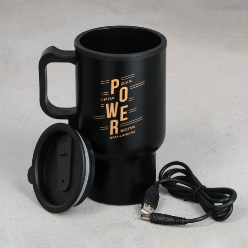 Термокружка SVOBODA VOLI Powe  0.5л, USB (7917588)