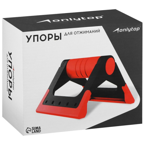 Упоры для отжиманий ONLYTOP цв. салатовый (7350848)