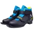 Ботинки лыжные 75мм VUOKATTI Active Kids р.35 (EU36 СМ22.5)