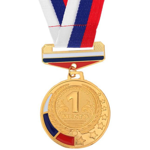 Медаль 162 1 место (золото), 5см (3689136)