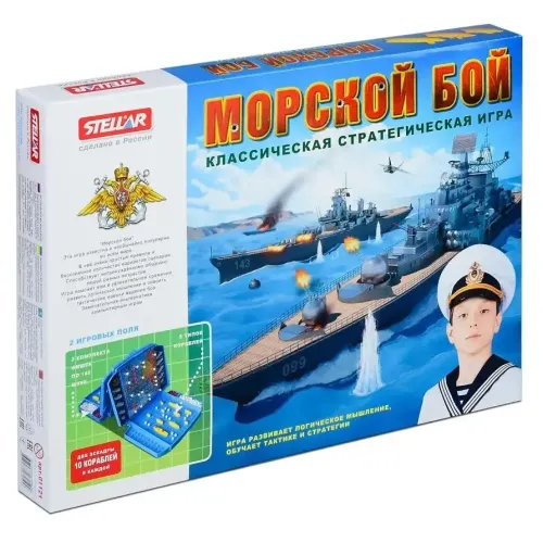 Игра МОРСКОЙ БОЙ (2399636)