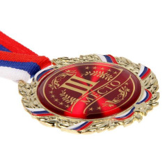 Медаль   