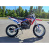 Мотоцикл Кросс Motoland RZ 200 (164FML)