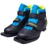 Ботинки лыжные 75мм VUOKATTI Active Kids р.36 (EU37 СМ23)
