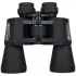 Бинокль CELESTRON UPCLOSE G2 20x50
