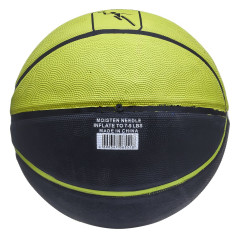 Мяч б/б ATEMI BB11 р 7 резина 8 панелей