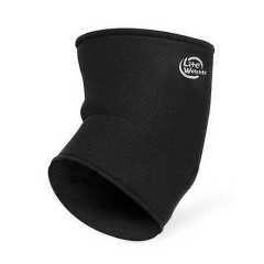 Суппорт локтевой Lite Weights (Fitnes sport artisf)  5151NS (XL)