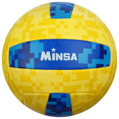 Мяч в/б MINSA PVC 260 гр, 2 подслоя, 18 панелей р.5 (4166914)