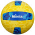 Мяч в/б MINSA PVC 260 гр, 2 подслоя, 18 панелей р.5 (4166914)