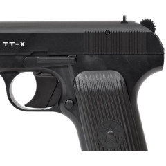 Пистолет пневматический Borner TT-X