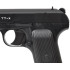 Пистолет пневматический Borner TT-X