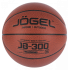 Мяч в/б JOGEL JB-300 р.5 (42640-68167)