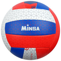 Мяч в/б MINSA РОССИЯ PVC 260 гр, 2 подслоя, 18 панелей р.5 (4166911)