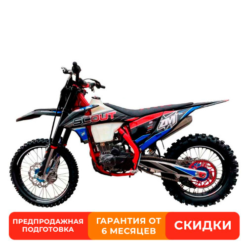 Мотоцикл Кросс ZM SCOUT (ZS-175FMN)