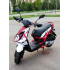 Скутер VENTO SMART белый/красный