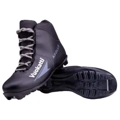 Ботинки лыжные NNN VUOKATTI APOLLO Gray р.45