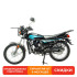 Мотоцикл Дорожный Motoland FORESTER LITE 200 синий