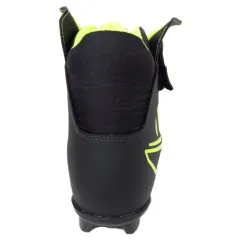 Ботинки лыжные NNN VUOKATTI PREMIO р.45