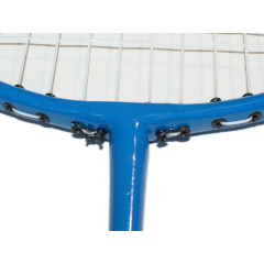 Набор для бадминтона WEINIXUN VX-290-С, синий (1297)