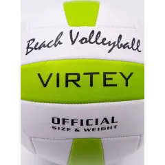 Мяч в/б VIRTEY 1902 Beach Volleyball р.5 зеленый