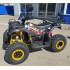 Комплект для сборки MOTOLAND ALL ROAD X 200 серый*3