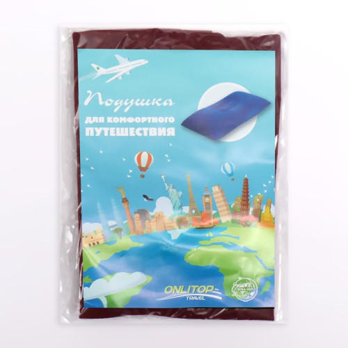 Подушка надувная ONLYTOP 38х24см (563992)