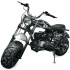Комплект для сборки Trail Master MB200X