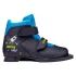 Ботинки лыжные 75мм VUOKATTI Active Kids р.32 (EU33 СМ19.5)