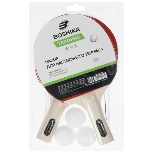 Набор для н/т BOSHIKA Training (2 ракетки + 3 мяча + сетка + крепеж) (5418088)