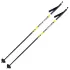 Палки лыжные VUOKATTI 120 Black/Yellow 100% стекловолокно