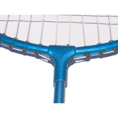 Набор для бадминтона BOSHIKA BO-208 синий (00164)