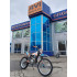 Мотоцикл Кросс KAYO K1 250 MX 21/18