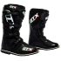 Мотоботы GTX MX #1 black (р. 41) 18791