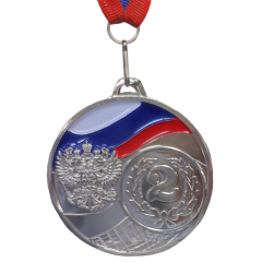 Медаль 1502-2, d - 65мм (цвет серебро, номер в лавровом венке)