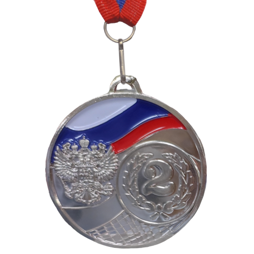 Медаль 1502-2, d - 65мм (цвет серебро, номер в лавровом венке)